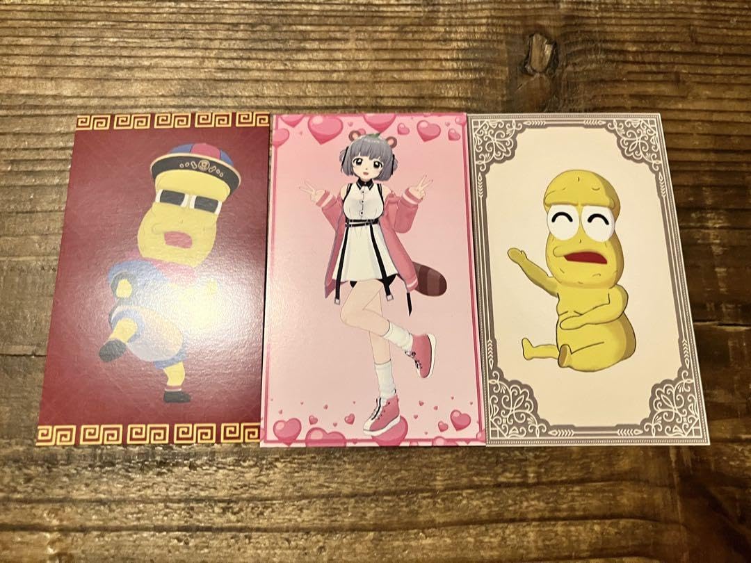 Amazon.co.jp: ぽこピー展 抽選会C賞 イラストカード トレカ